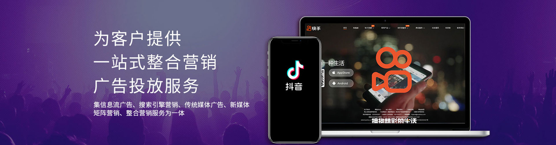 通渭网络推广开户